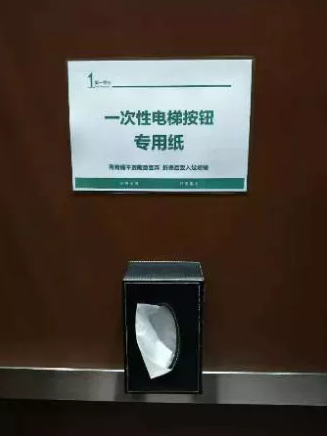 8.png