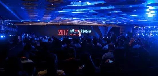 在这个春天，VRStar与你共同见证VR行业发展的力量
