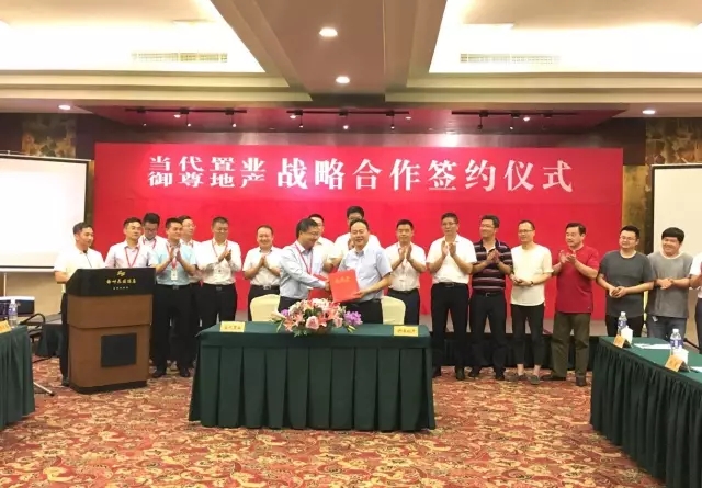 首进无锡，MOMΛ再下一城！