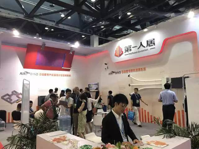 第一人居打造新时代下的绿色宜居环境