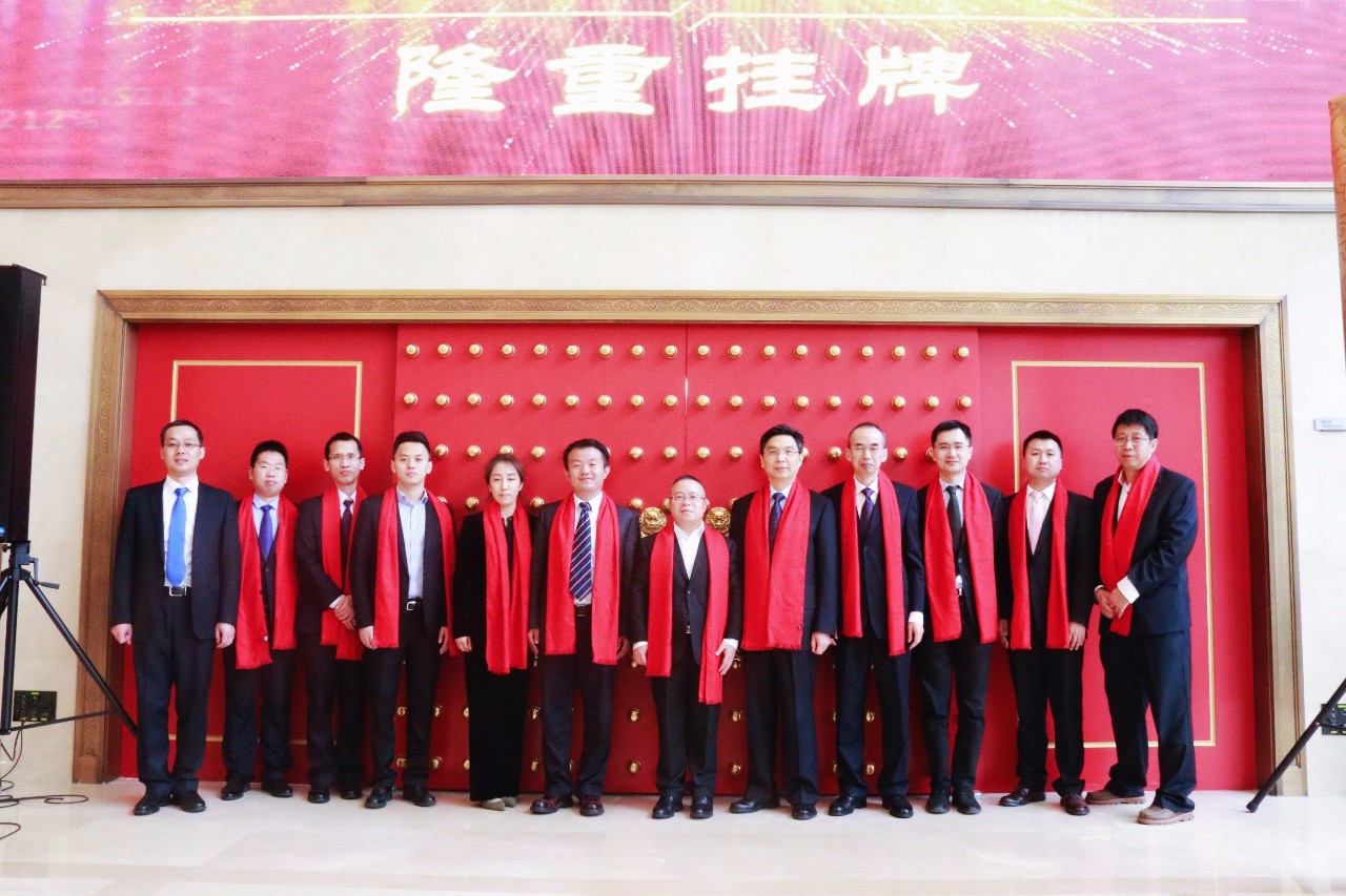 3年3家企业，“第一资产系”新三板集群正蔚然成型