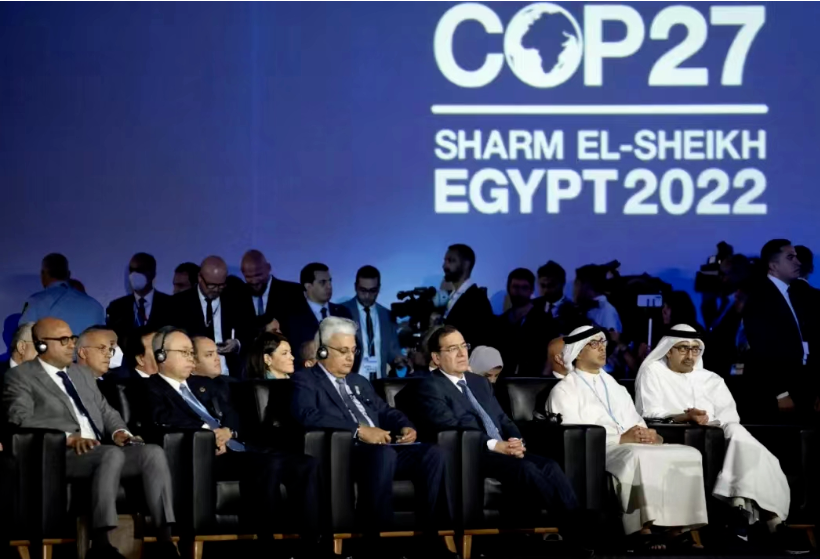 第一服务项目亮相联合国COP27，入选中国《2022企业气候行动案例集》