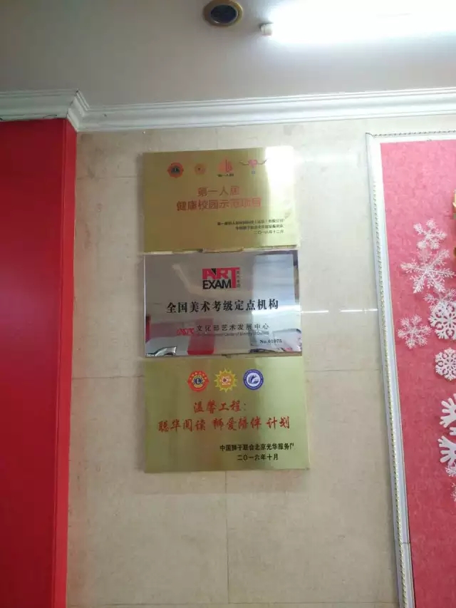 1484706669.jpg