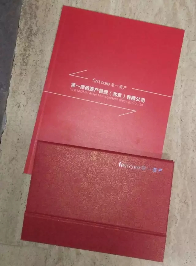 1484711825.jpg