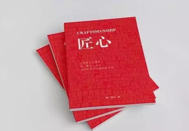 1484711838.jpg