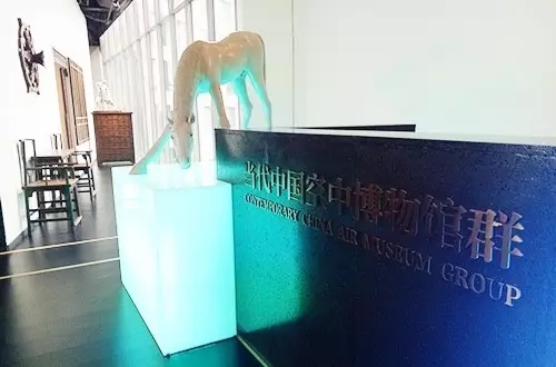 1485237819.jpg