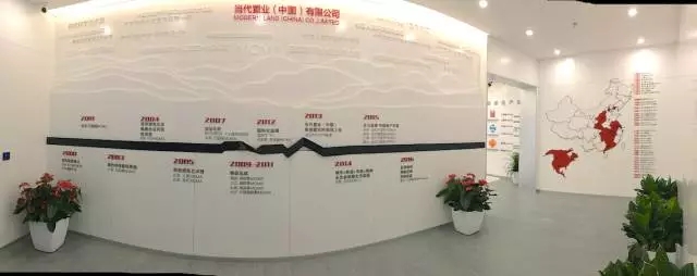 1486374641.jpg