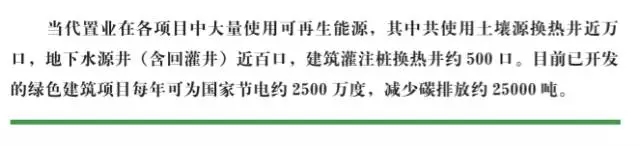 1486375257.jpg