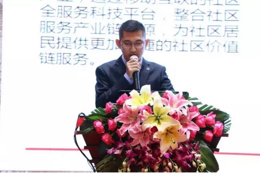 360截图20170715114107967.jpg
