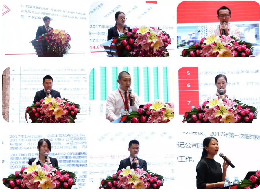 360截图20170715115029825.jpg