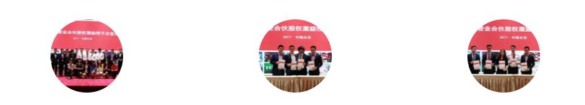 360截图20170715115307903.jpg