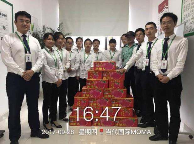 360截图20171208175104739.jpg