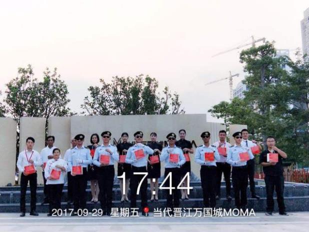 360截图20171208175408883.jpg