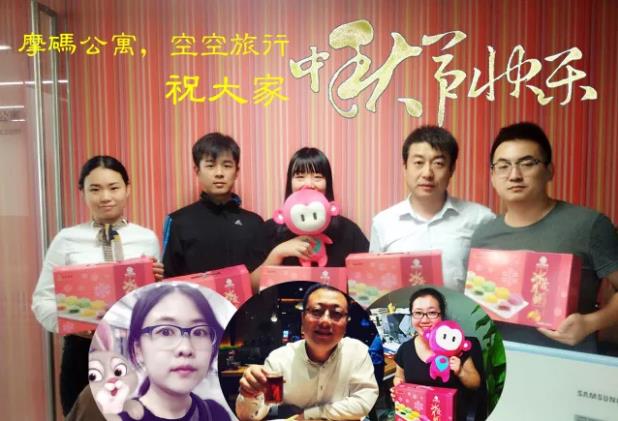 360截图20171208175529523.jpg