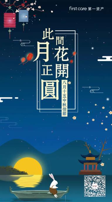 360截图20171208175920763.jpg
