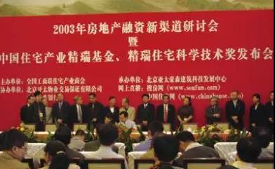 1528713090616.jpg 微信图片_20180611183004.jpg