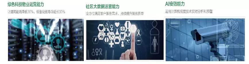 微信图片_20181026093501.jpg