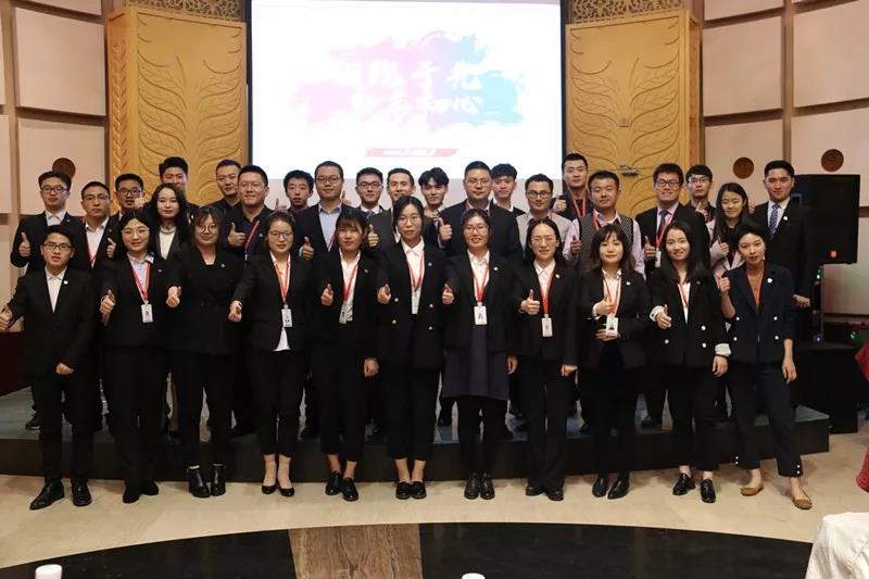 微信图片_20181210181816.jpg
