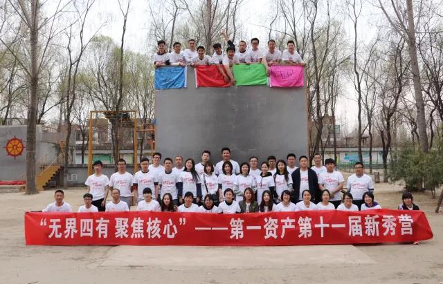 微信图片_20181210181837.jpg