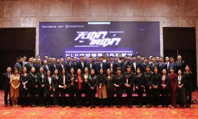 微信图片_20181210181904.jpg