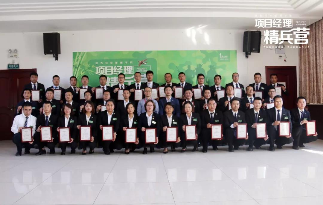 微信图片_20181210181912.jpg