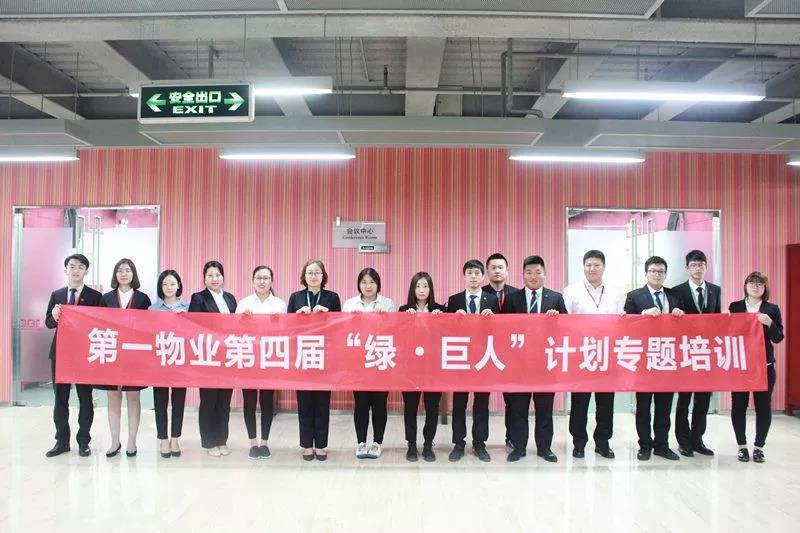 微信图片_20181210181918.jpg