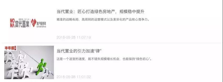 微信图片_20181210182946.jpg