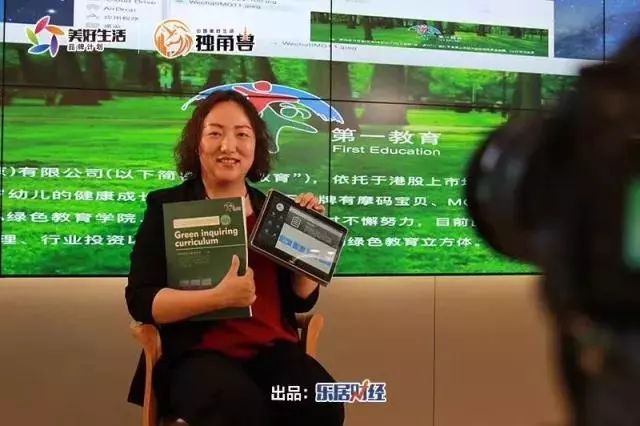 微信图片_20181210182748.jpg