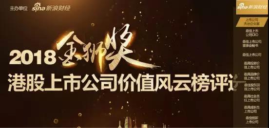 微信图片_20181212193638.jpg