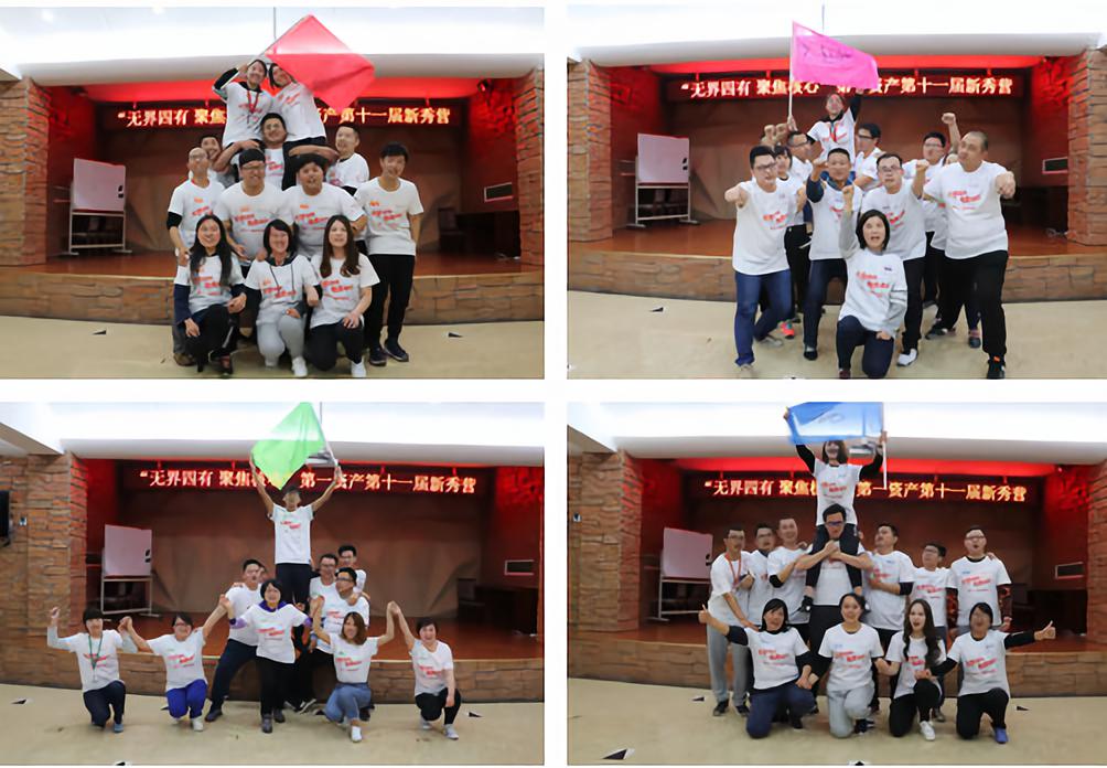 微信图片_20181214091451.jpg