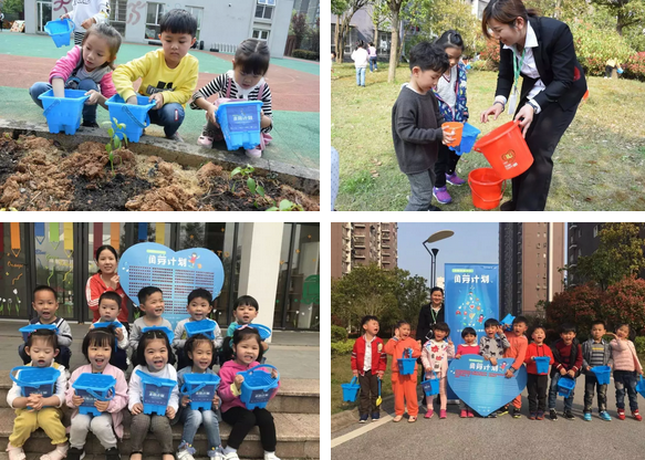 微信图片_20181214091614.png