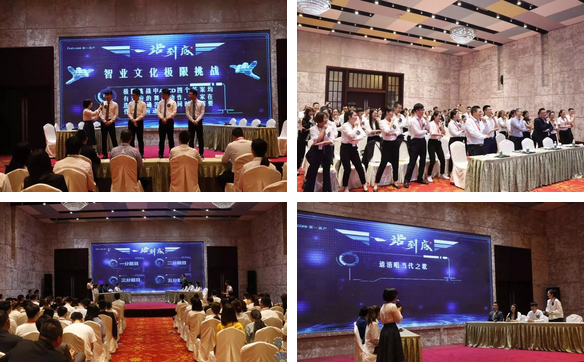 微信图片_20181214092446.png