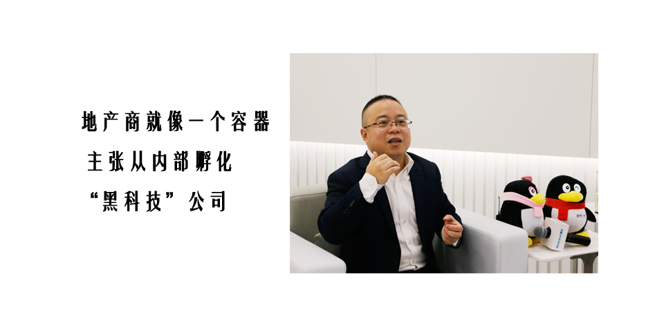 微信图片_20181214184929.png