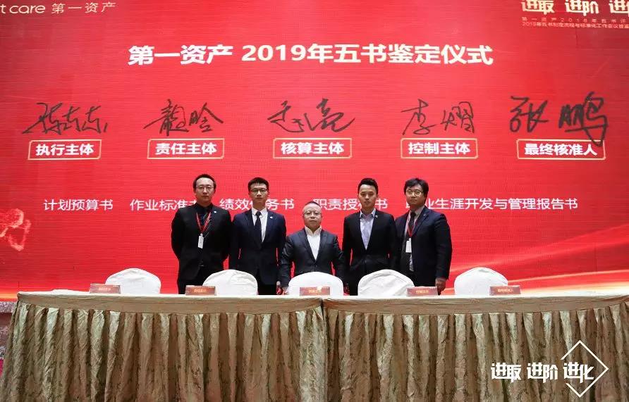 微信图片_20190102104514.jpg