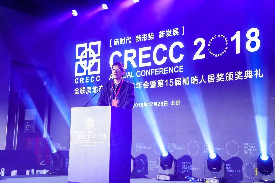 1546397852556.jpg 微信图片_20190102105604.jpg