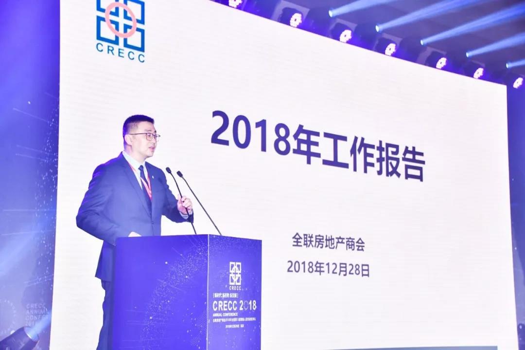 1546397864927.jpg 微信图片_20190102105633.jpg