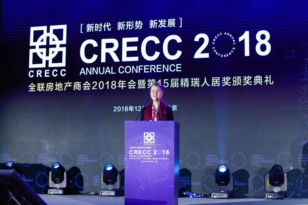 1546397873975.jpg 微信图片_20190102105642.jpg