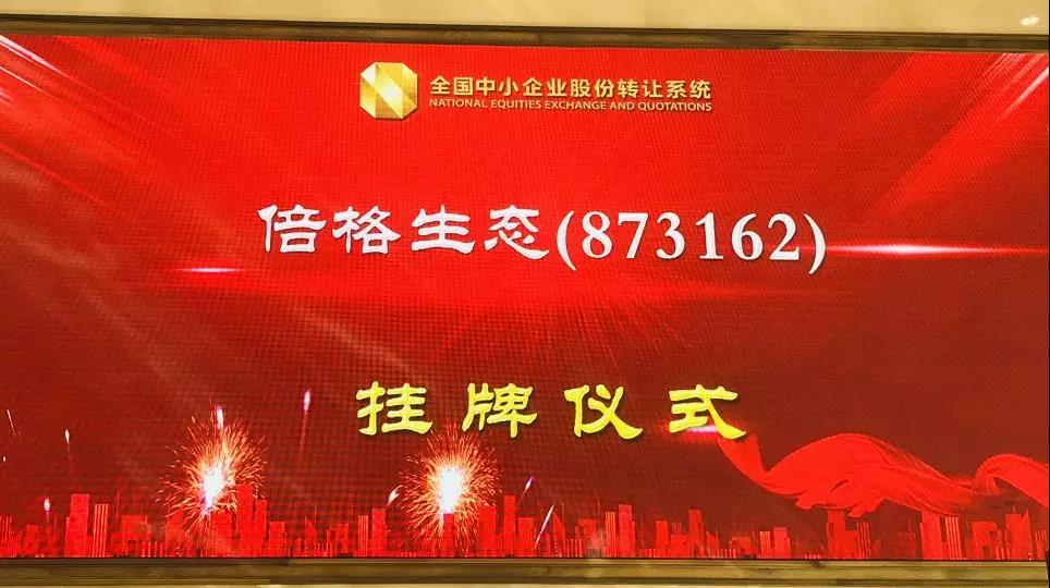 微信图片_20190402191004.jpg