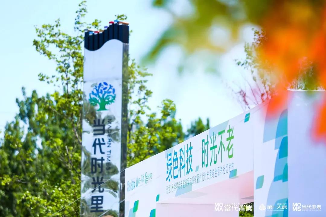 微信图片_20190522173745.jpg