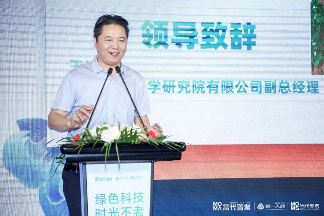微信图片_20190522173926.jpg