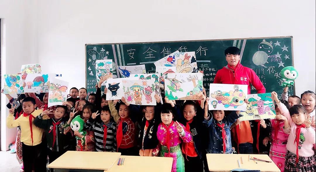 1572335715018.jpg 微信图片_20191029155318.jpg