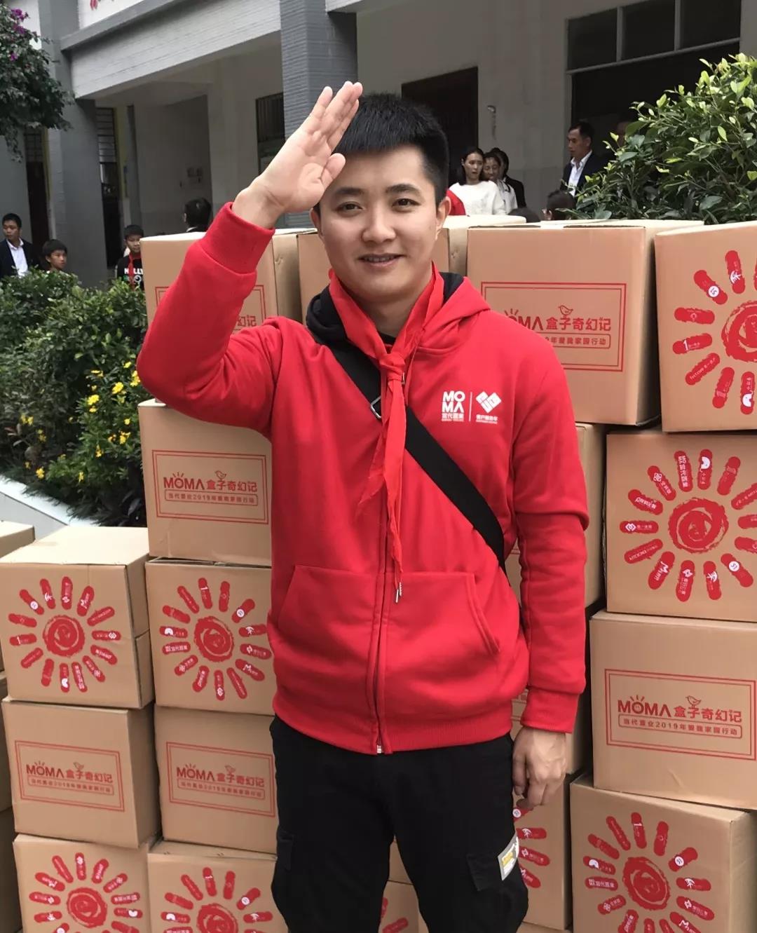 1572335723629.jpg 微信图片_20191029155321.jpg