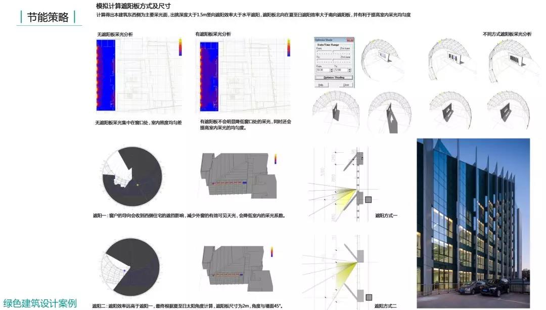 微信图片_20191119152511.jpg