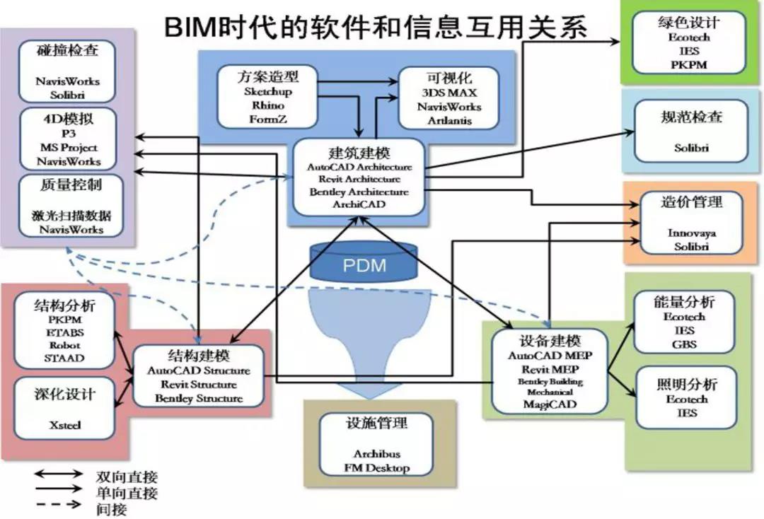 微信图片_20191119152704.jpg