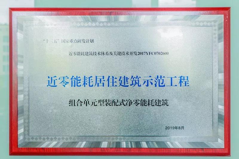 微信图片_20191223101045.jpg