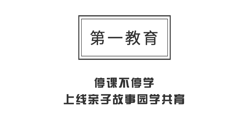 1副本_日用百货-居家日用-浴巾-毛巾-简约-详情页.png