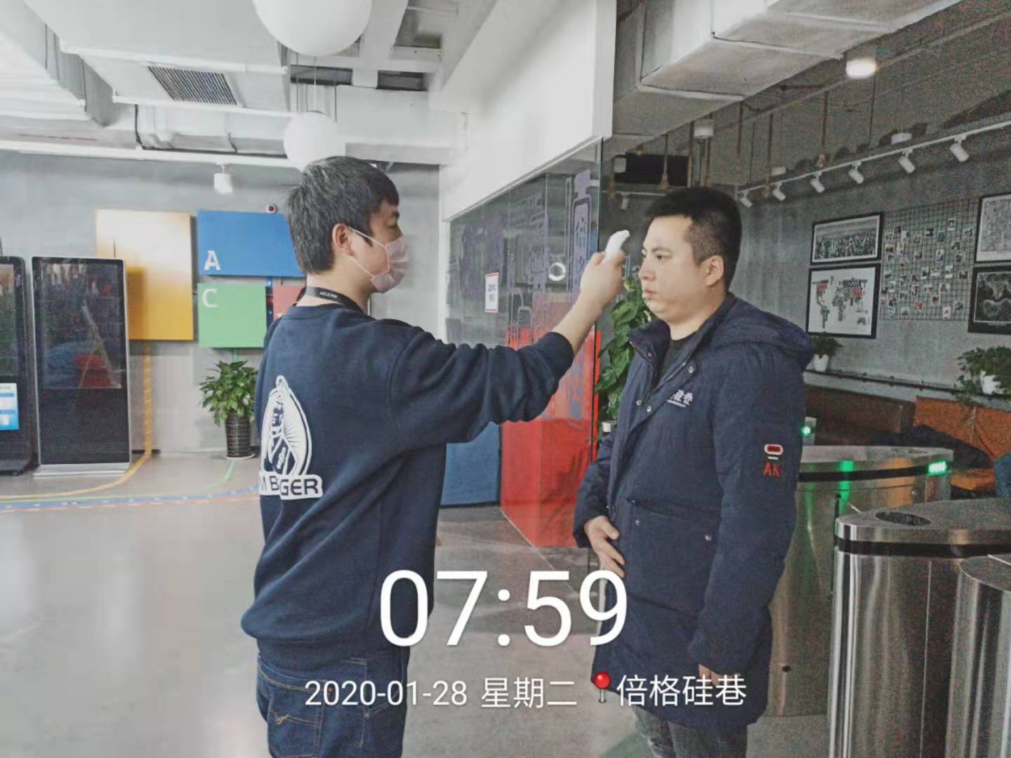 WechatIMG14 下午3.54.36.jpeg