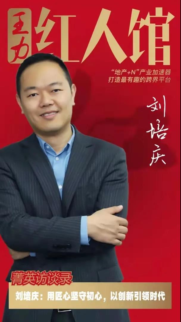 微信图片_20210121171941.jpg