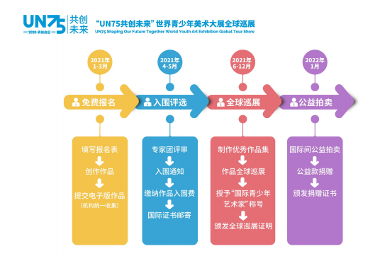 微信图片_20210316103536.png
