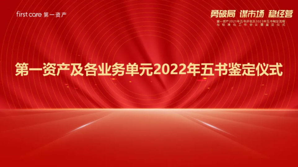 微信图片_20220121105047.png